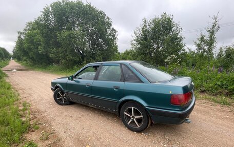 Audi 80, 1994 год, 180 000 рублей, 6 фотография