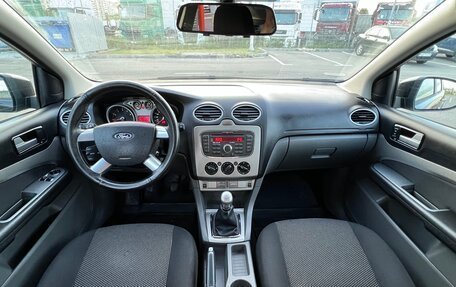 Ford Focus II рестайлинг, 2011 год, 520 000 рублей, 18 фотография