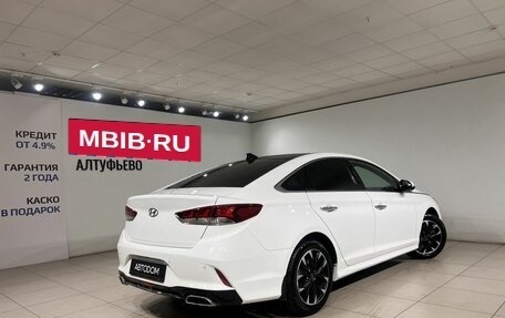 Hyundai Sonata VII, 2018 год, 1 470 000 рублей, 2 фотография