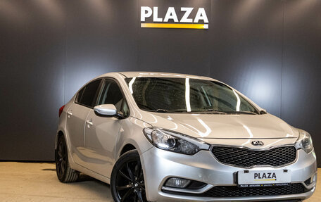 KIA Cerato III, 2014 год, 1 069 000 рублей, 2 фотография