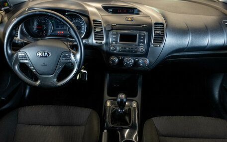KIA Cerato III, 2014 год, 1 069 000 рублей, 5 фотография