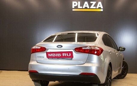 KIA Cerato III, 2014 год, 1 069 000 рублей, 3 фотография