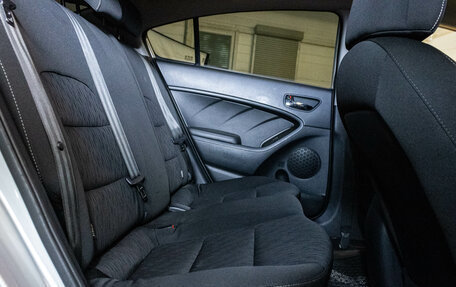 KIA Cerato III, 2014 год, 1 069 000 рублей, 22 фотография