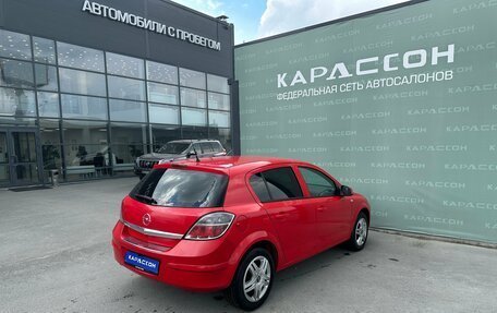 Opel Astra H, 2012 год, 470 000 рублей, 2 фотография