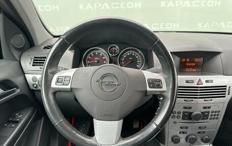 Opel Astra H, 2012 год, 470 000 рублей, 5 фотография