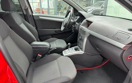 Opel Astra H, 2012 год, 470 000 рублей, 7 фотография