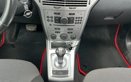 Opel Astra H, 2012 год, 470 000 рублей, 11 фотография