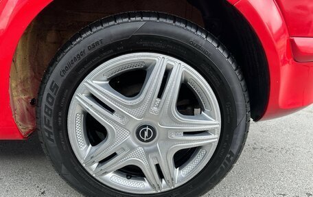 Opel Astra H, 2012 год, 470 000 рублей, 12 фотография