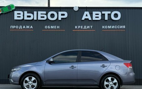 KIA Cerato III, 2009 год, 830 000 рублей, 4 фотография