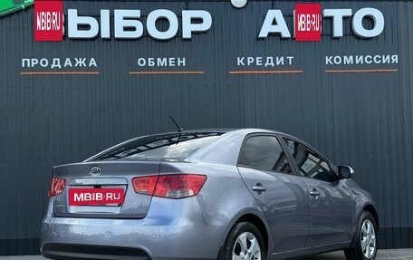 KIA Cerato III, 2009 год, 830 000 рублей, 2 фотография