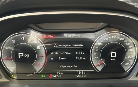 Audi Q3, 2026 год, 3 990 000 рублей, 27 фотография