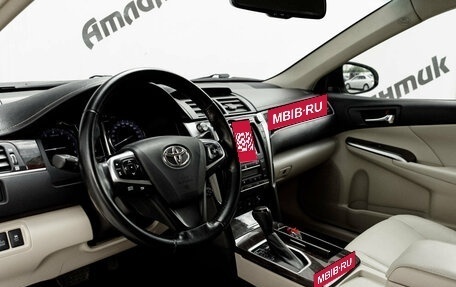 Toyota Camry, 2017 год, 2 500 000 рублей, 11 фотография