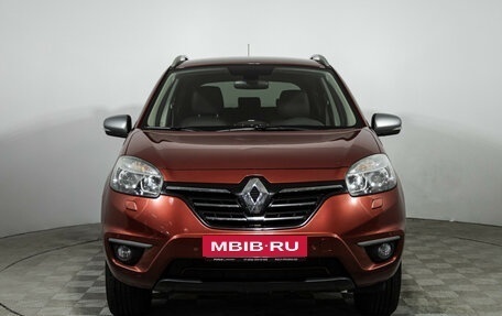 Renault Koleos I рестайлинг 2, 2014 год, 1 079 585 рублей, 2 фотография