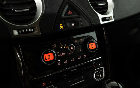 Renault Koleos I рестайлинг 2, 2014 год, 1 079 585 рублей, 18 фотография