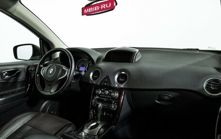 Renault Koleos I рестайлинг 2, 2014 год, 1 079 585 рублей, 10 фотография