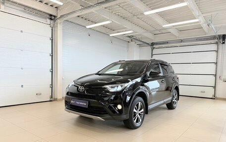 Toyota RAV4, 2017 год, 2 749 900 рублей, 2 фотография