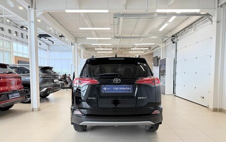 Toyota RAV4, 2017 год, 2 749 900 рублей, 5 фотография