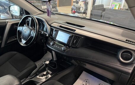 Toyota RAV4, 2017 год, 2 749 900 рублей, 13 фотография