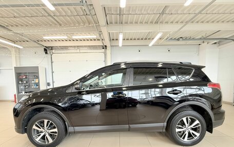 Toyota RAV4, 2017 год, 2 749 900 рублей, 3 фотография