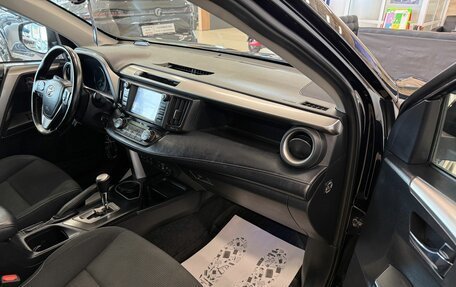 Toyota RAV4, 2017 год, 2 749 900 рублей, 12 фотография