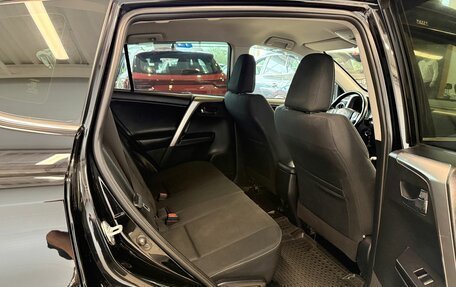 Toyota RAV4, 2017 год, 2 749 900 рублей, 19 фотография