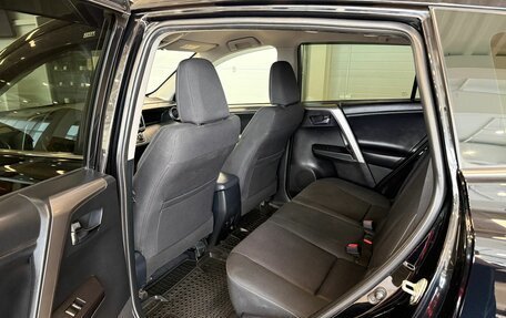 Toyota RAV4, 2017 год, 2 749 900 рублей, 18 фотография
