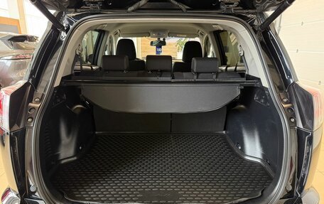 Toyota RAV4, 2017 год, 2 749 900 рублей, 20 фотография