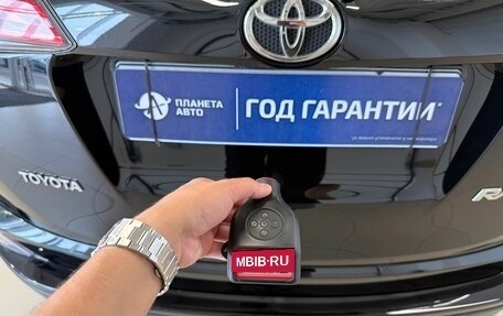 Toyota RAV4, 2017 год, 2 749 900 рублей, 25 фотография