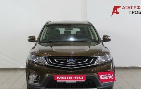 Geely Emgrand X7 I, 2019 год, 1 580 000 рублей, 2 фотография