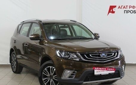 Geely Emgrand X7 I, 2019 год, 1 580 000 рублей, 3 фотография
