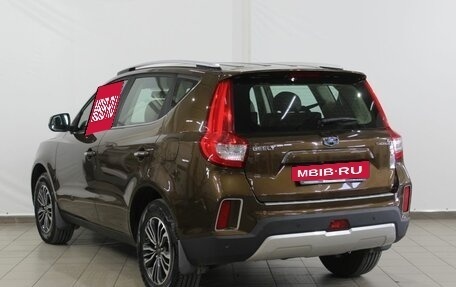 Geely Emgrand X7 I, 2019 год, 1 580 000 рублей, 12 фотография
