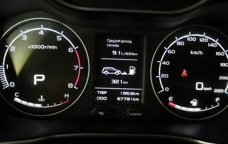 Geely Emgrand X7 I, 2019 год, 1 580 000 рублей, 19 фотография