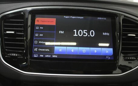 Geely Emgrand X7 I, 2019 год, 1 580 000 рублей, 20 фотография
