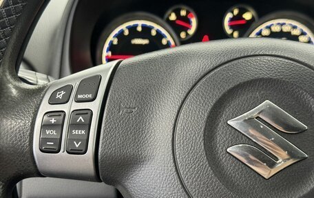 Suzuki SX4 II рестайлинг, 2012 год, 760 000 рублей, 19 фотография