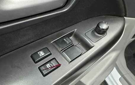 Suzuki SX4 II рестайлинг, 2012 год, 760 000 рублей, 20 фотография