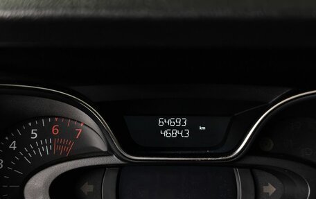 Renault Kaptur I рестайлинг, 2020 год, 1 595 000 рублей, 18 фотография