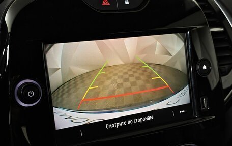 Renault Kaptur I рестайлинг, 2020 год, 1 595 000 рублей, 21 фотография