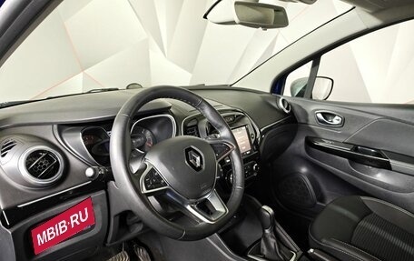 Renault Kaptur I рестайлинг, 2020 год, 1 595 000 рублей, 19 фотография
