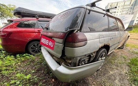 Subaru Legacy VII, 1997 год, 150 000 рублей, 12 фотография