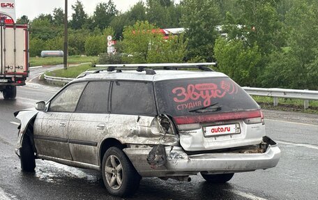 Subaru Legacy VII, 1997 год, 150 000 рублей, 25 фотография