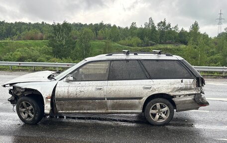 Subaru Legacy VII, 1997 год, 150 000 рублей, 26 фотография