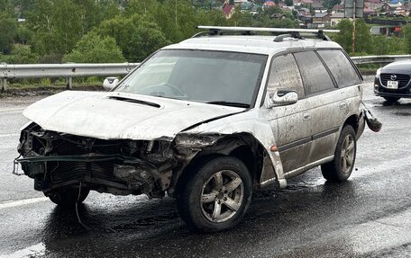 Subaru Legacy VII, 1997 год, 150 000 рублей, 27 фотография