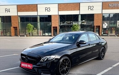 Mercedes-Benz E-Класс, 2019 год, 2 930 000 рублей, 1 фотография