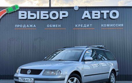 Volkswagen Passat B5+ рестайлинг, 1999 год, 499 000 рублей, 1 фотография