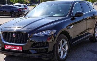 Jaguar F-Pace, 2019 год, 2 410 500 рублей, 1 фотография
