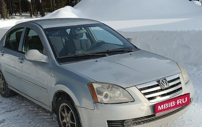 Vortex Estina II (FL-C), 2010 год, 230 000 рублей, 1 фотография