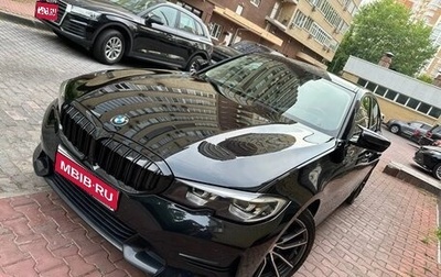 BMW 3 серия, 2020 год, 3 700 000 рублей, 1 фотография