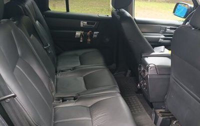 Land Rover Discovery IV, 2011 год, 1 250 000 рублей, 1 фотография