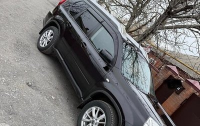 Nissan X-Trail, 2012 год, 1 500 000 рублей, 1 фотография