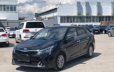 KIA Rio IV, 2021 год, 1 632 000 рублей, 1 фотография